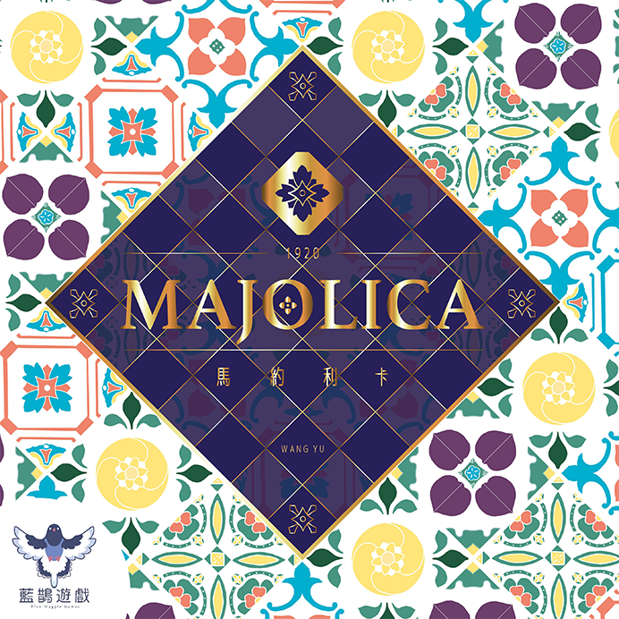 Majolica